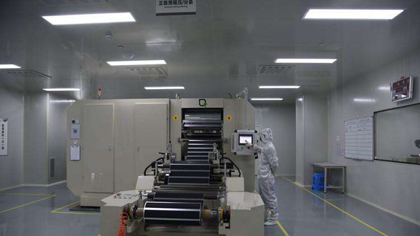 北京衛藍新能源固態電池生產幹房小黄片在线播放工程